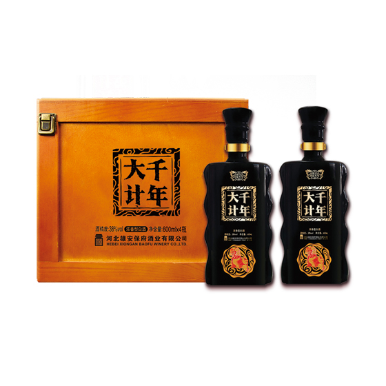 千年大计·移动酒窖